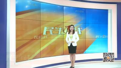 －－白沙镇东河村：东河萝卜销售又有新方式