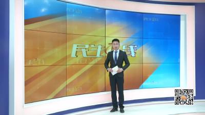 －－唐根根：羊肉销售忙 携手奔小康