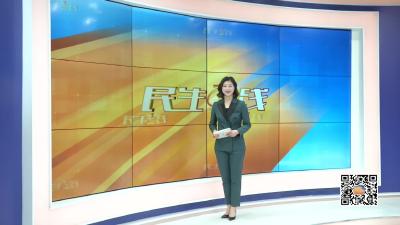 －－书法公益培训 助力教育扶贫