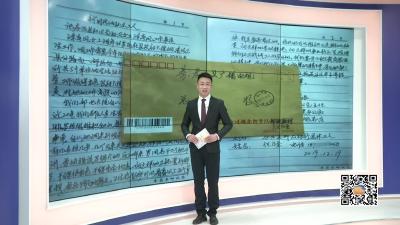 －－【Ｖ眼看孝昌】