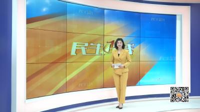－－关爱留守儿童  颐德府在行动
