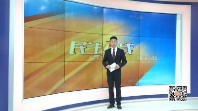 －－王店镇：坚持问题导向  扎实推进整改