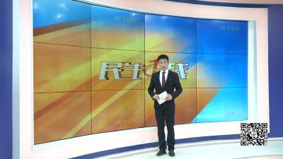 －－春晚导演组开始遴选！今年的春晚会不一样吗？