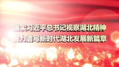 2020年1月17日民生一线