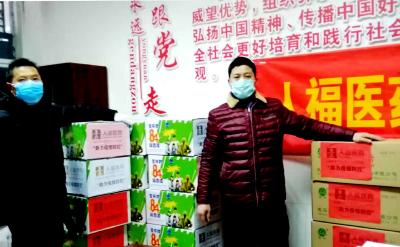 爱心企业向孝昌捐赠物资抗击疫情