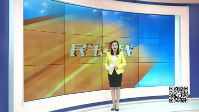 －－孝昌964广播开播两周年庆暨嘉航广场2020新年联谊会举行