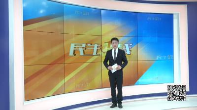 －－邹岗镇：年关施工忙 拓宽幸福路