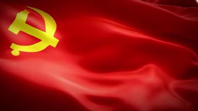 －－砥砺奋进 行稳致远