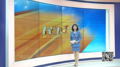 －－陡山乡：主动认领问题  加强环境整治