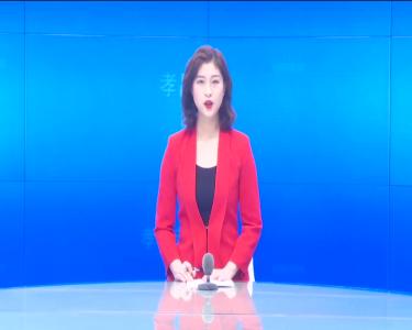 县第一人民医院：扎实做好新冠肺炎医疗防控救治工作