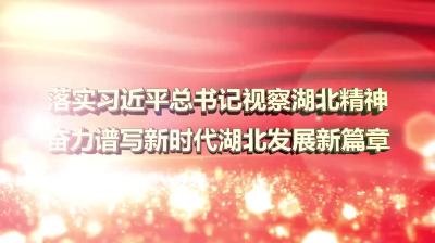 2020年1月26日民生一线