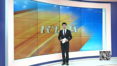 －－邹岗镇：迅速行动抓落实 整治环境补短板