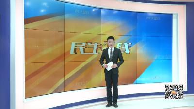 －－花西乡：以点带面抓整改　做深做细全覆盖