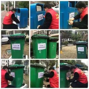 不能烧、不能剪、不能烫一下，处置废弃口罩这么办！