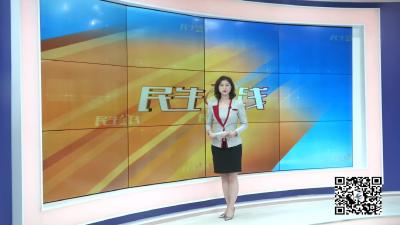 县第一人民医院：扎实做好新冠肺炎医疗防控救治工作