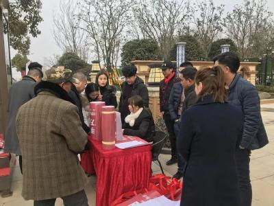 孝昌964联合鼎观·壹號院“油”礼免费送，为爱车加油，让幸福加速！