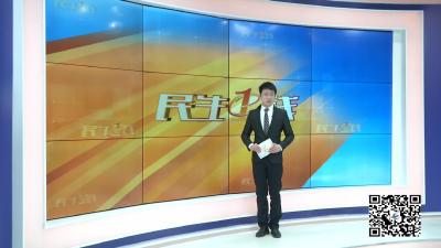 －－湖北诺克特药业：24小时开足马力  保障防疫方剂供应