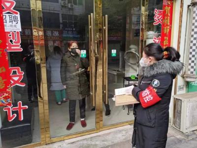疫情面前，每个党员都是战士！