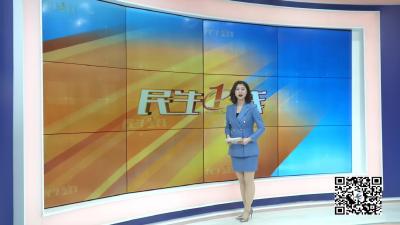 －－万众一心抗大疫　请自觉执行政府令