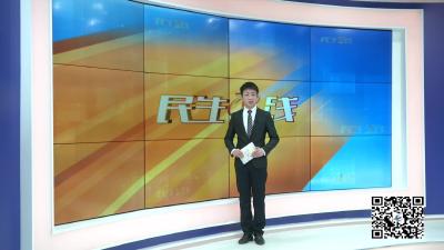 －－一线抗疫群英谱：主动请战　警校大学生提前上岗
