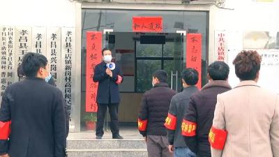 全国人大代表胡五清的无“疫”村守卫战！