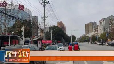 －－国网孝昌县供电公司全力确保全县疫情防控电力供应