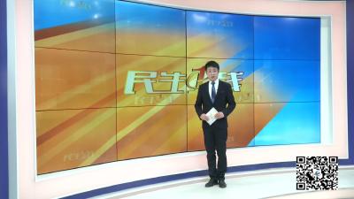 －－使命在前　职责在肩