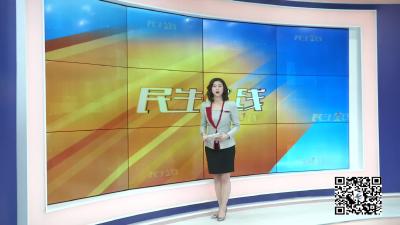 - -村民安心不出户 干部代购防疫情