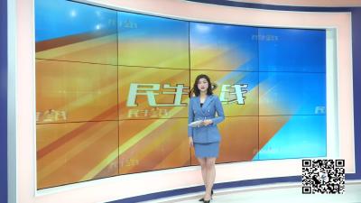 －－云南省玉溪市向我县捐赠70吨蔬菜为战“疫”加油