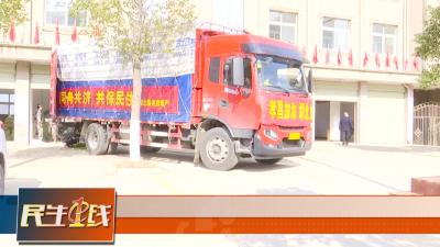 - -爱心是战胜疫情的一剂良方