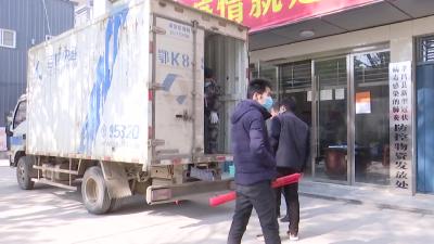 - -爱心汇聚阳光　驱散病魔阴霾