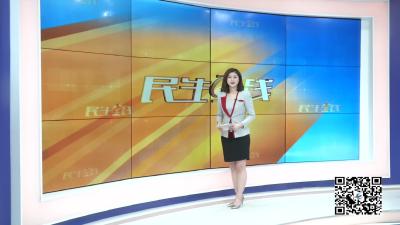 －－重庆长寿区但渡镇：1801名群众自发捐款驰援湖北战疫