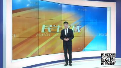 －－你赴“疫”线   我表心意