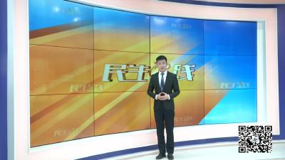 －－县物资保障组：严格加强管理 规范合理使用