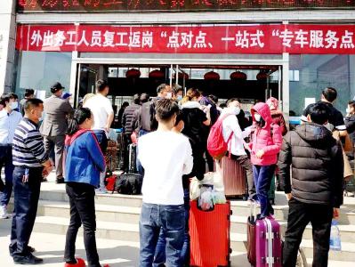 10辆专车运送200群众复工，孝昌交通、公安“保驾护航”！