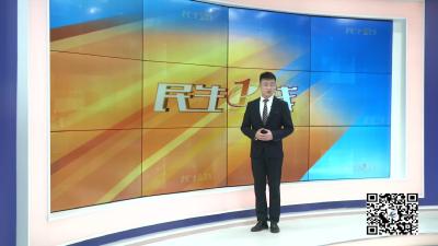 －－“大户”人家的抗疫日常