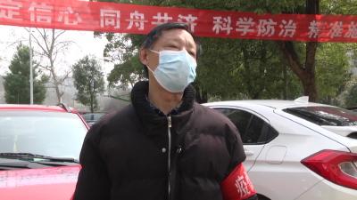 －－【权威科普】专家告诉您：前往医院时如何做好防护