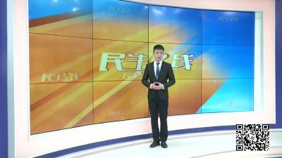 －－疫情防控期　无人植保机助力油菜稳产增收