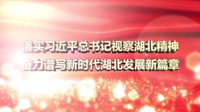 2020年3月15日民生一线