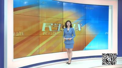 －－齐心协力抗疫情  爱心捐赠暖人心
