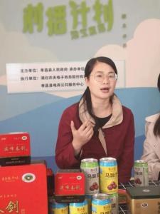 副县长“直播带货”！“云端”助销孝昌农特产品！