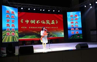 “扶贫是我人生的精彩经历”——追记扶贫队员胡紫琼……