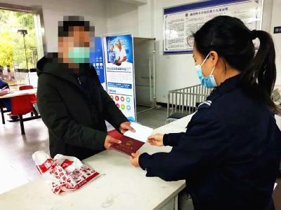 大学毕业“黑户”漂泊15年，孝昌警方助其恢复户口！