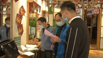县市场监督管理局查封一违规复工复产商家