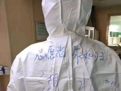孝昌 | 步行100公里驰援孝昌的高中生回家！母亲：为他骄傲！