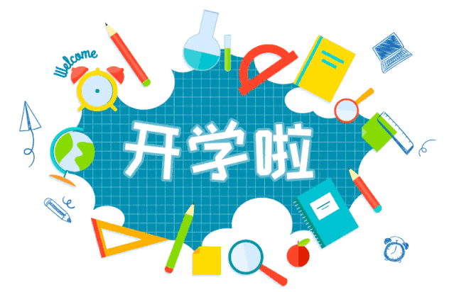 久违了，校园！孝昌初三学子返校复课，现场直击……