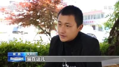 感动全国！央视“点赞”！18岁陕西学生徒步100多公里到孝昌抗