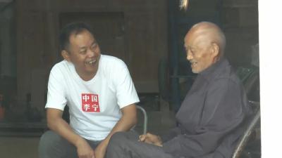 余向勇：扶贫路上的温情与担当