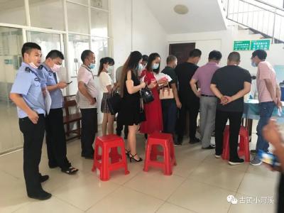热血浓情，为生命“加油”——小河镇开展义务献血活动
