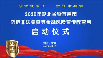 看视频、听讲座、抢红包、获礼品！这场直播千万别错过！